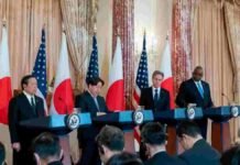 Japan and US Discuss New Chip Factory Under Major Investment Agreement