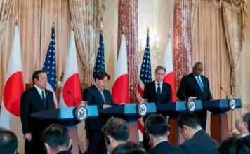 Japan and US Discuss New Chip Factory Under Major Investment Agreement
